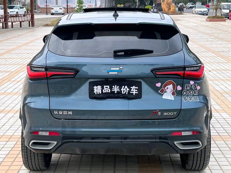 汕头22年长安汽车欧尚9