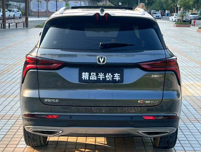 汕头22年长安汽车CS759