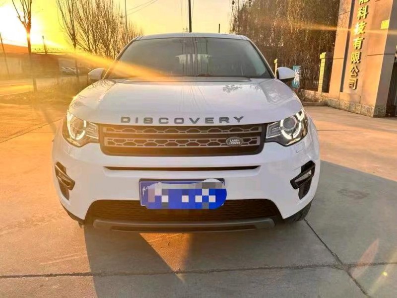 保定17年路虎发现神行1