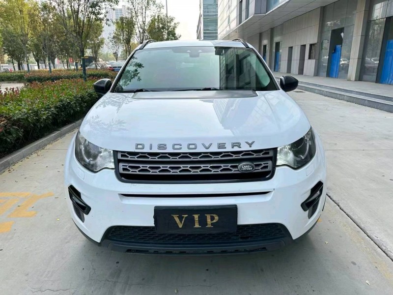 济宁16年路虎发现神行1