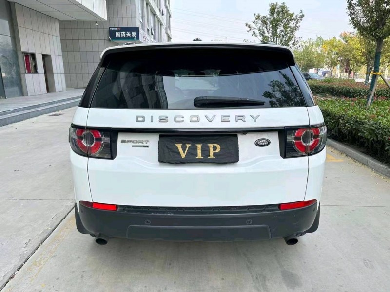 济宁16年路虎发现神行9