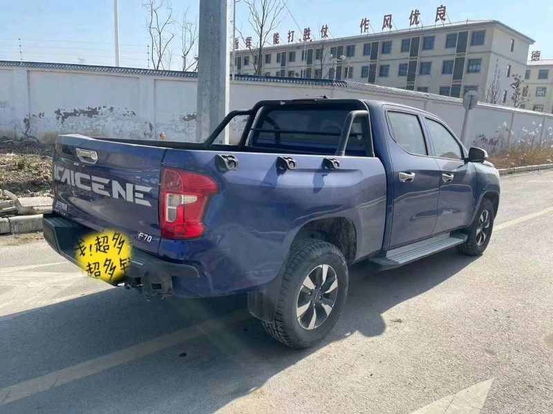 常州22年长安汽车凯程4