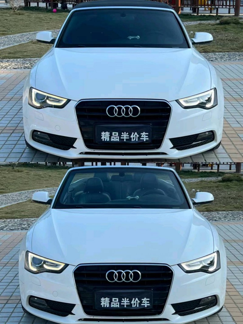 汕头14年奥迪A51
