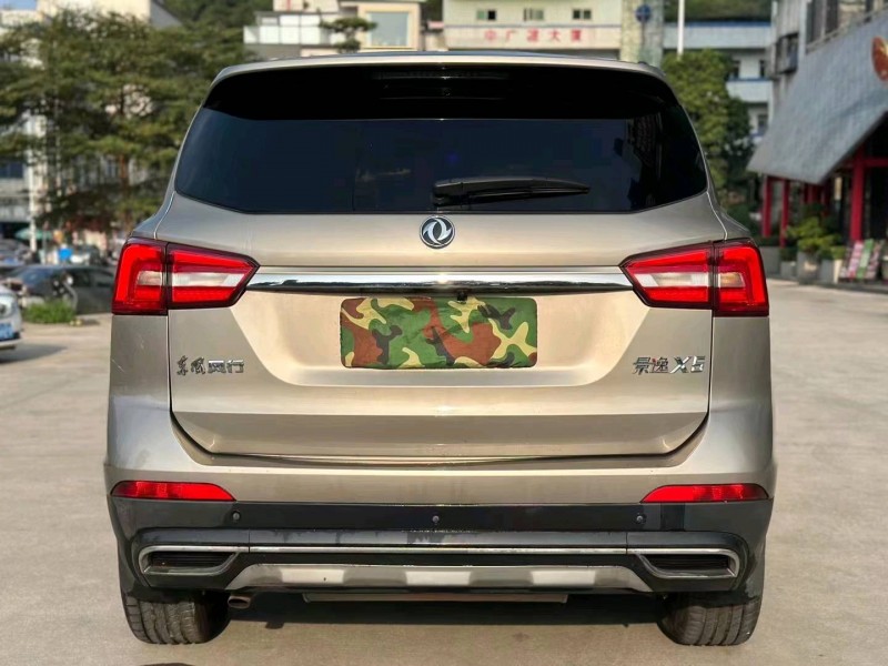 东莞14年福特福克斯9