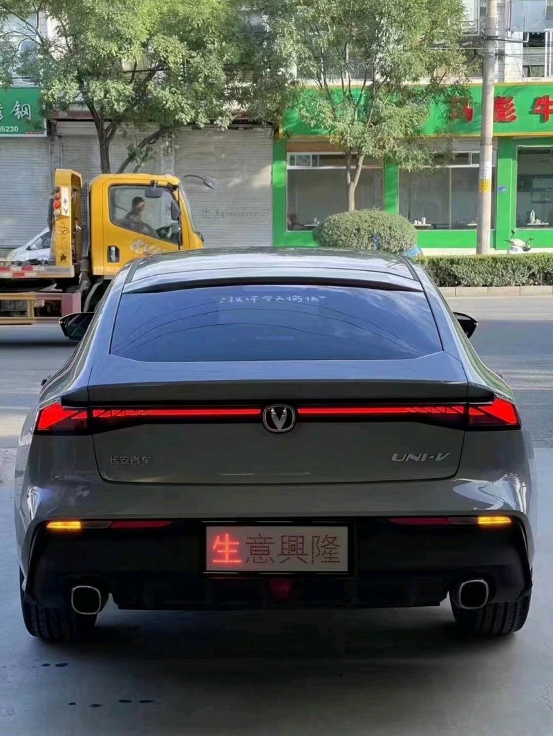 遵義23年長安汽車UNI-V3