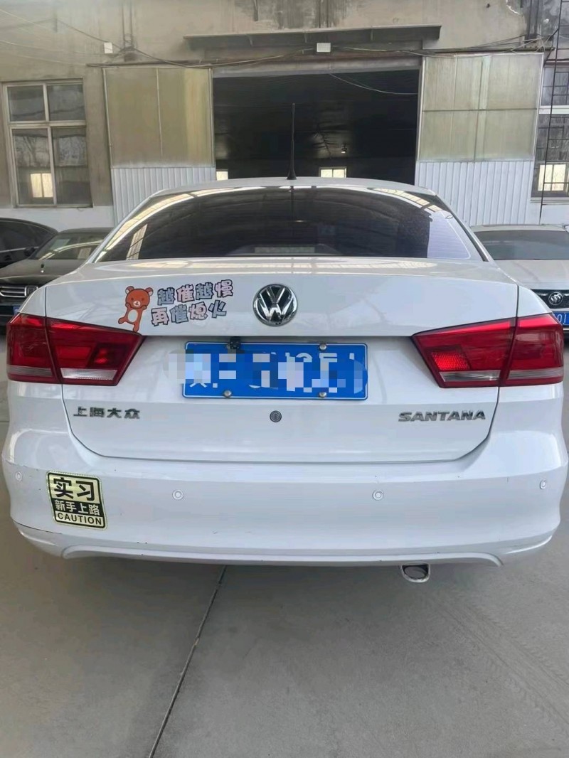 保定16年大众桑塔纳9