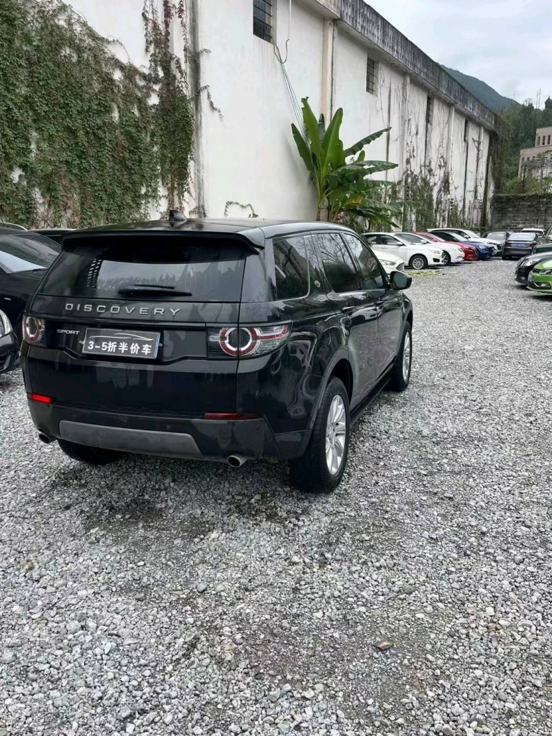 重庆22年路虎发现3