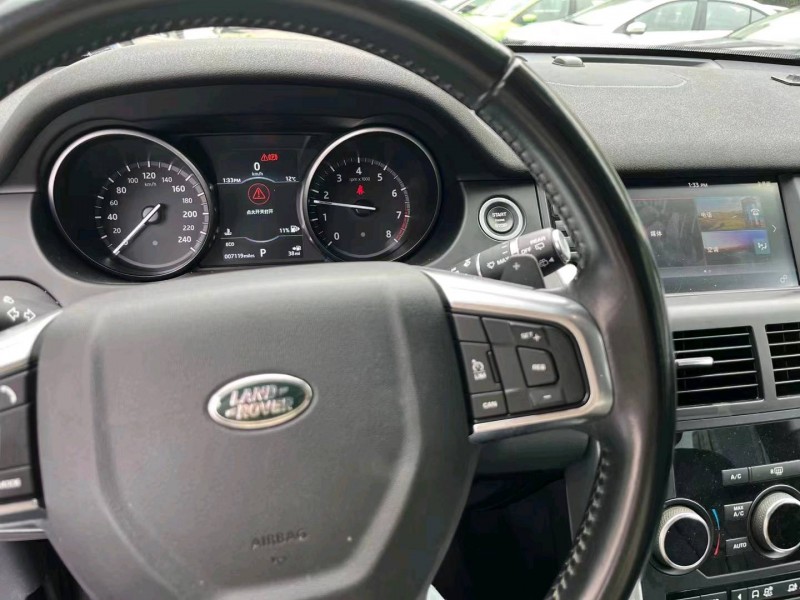 重庆22年路虎发现4