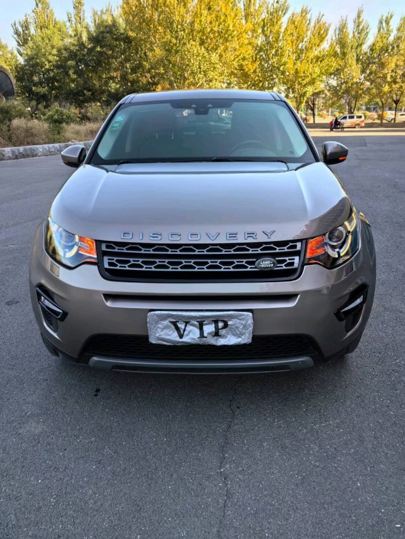 沈阳16年路虎发现神行1