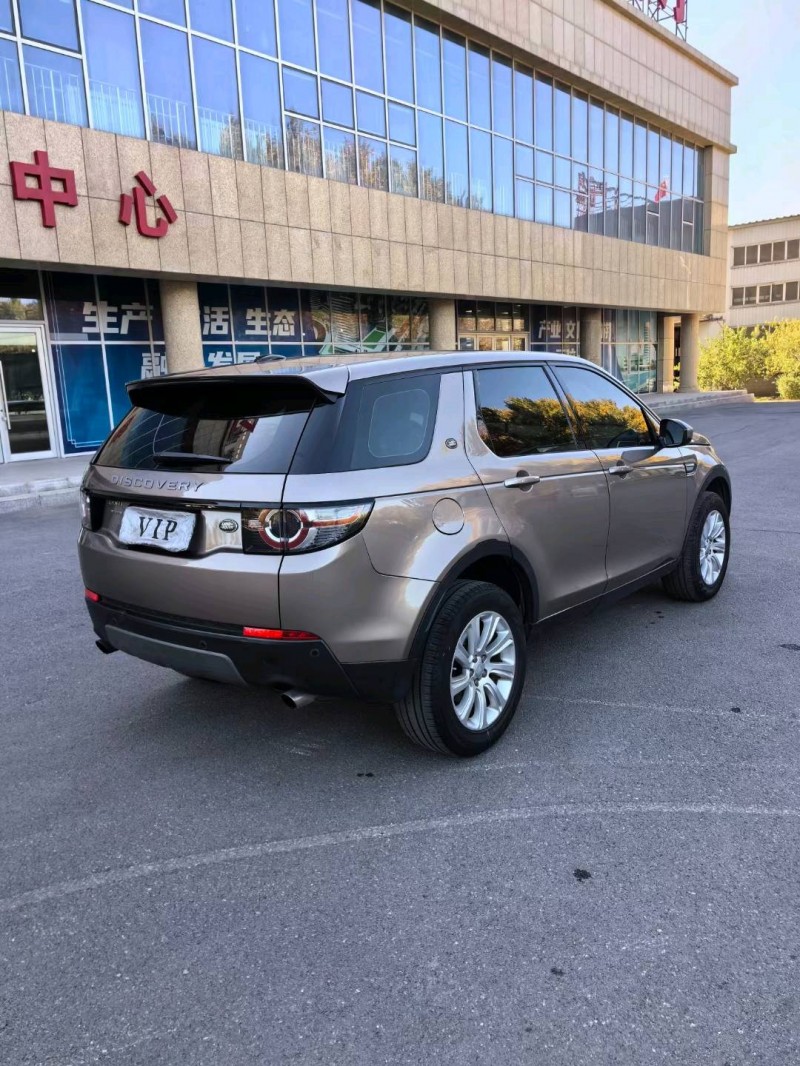 沈阳16年路虎发现神行7