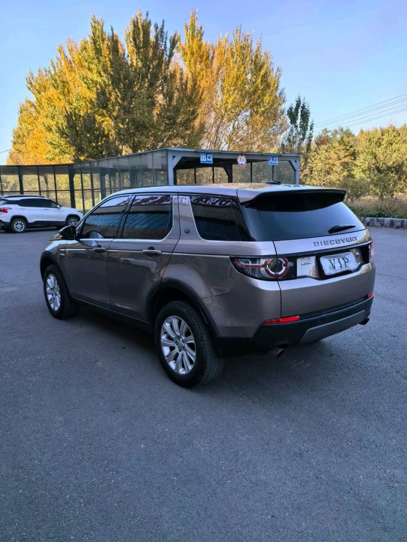 沈阳16年路虎发现神行8