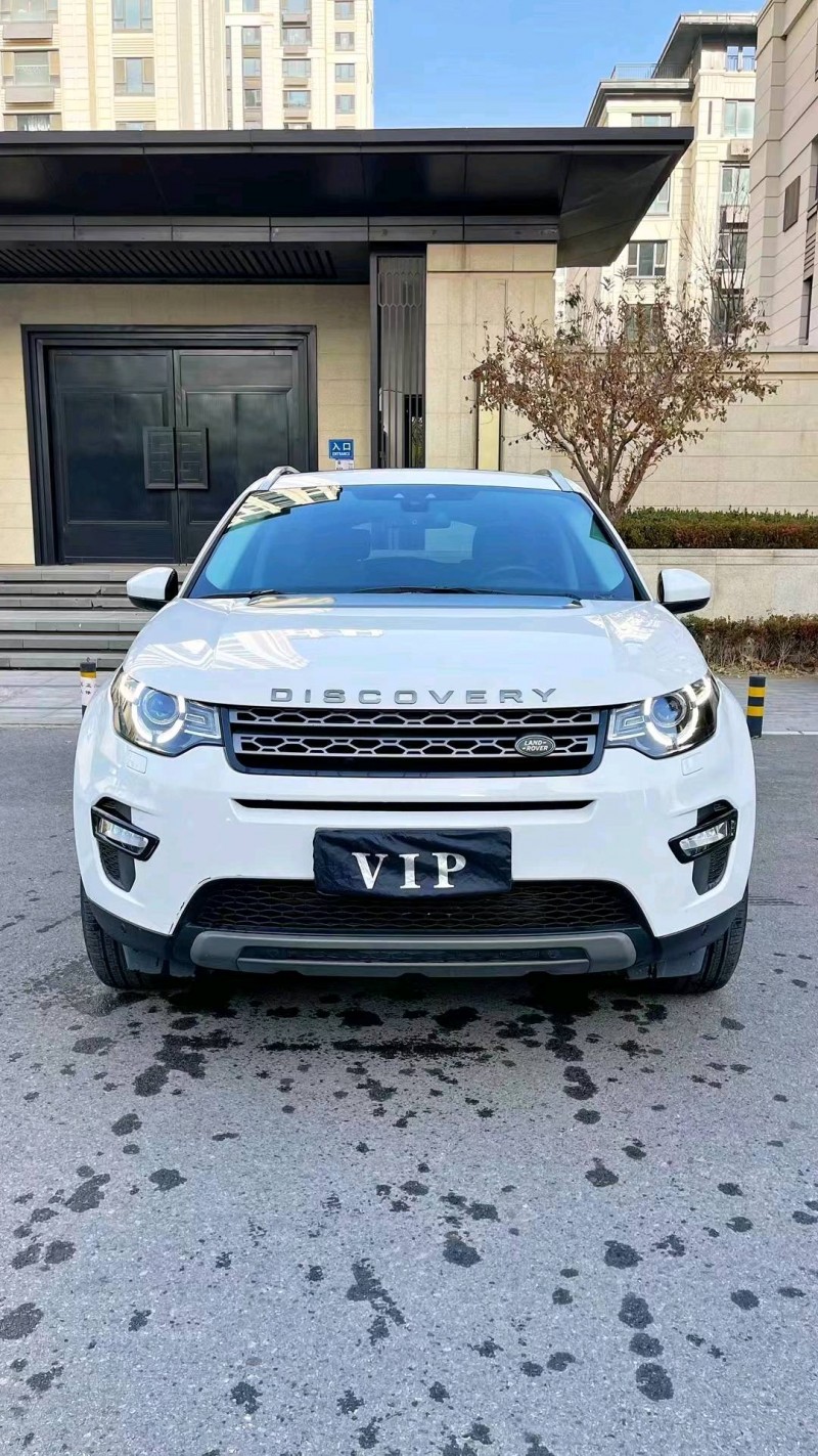 廊坊17年路虎发现神行1
