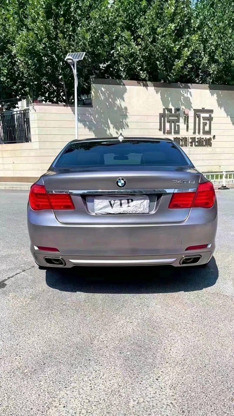 廊坊11年宝马7系9