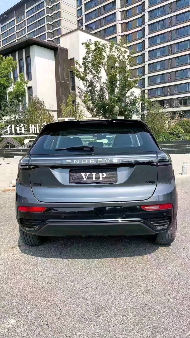 廊坊23年天际汽车ME54