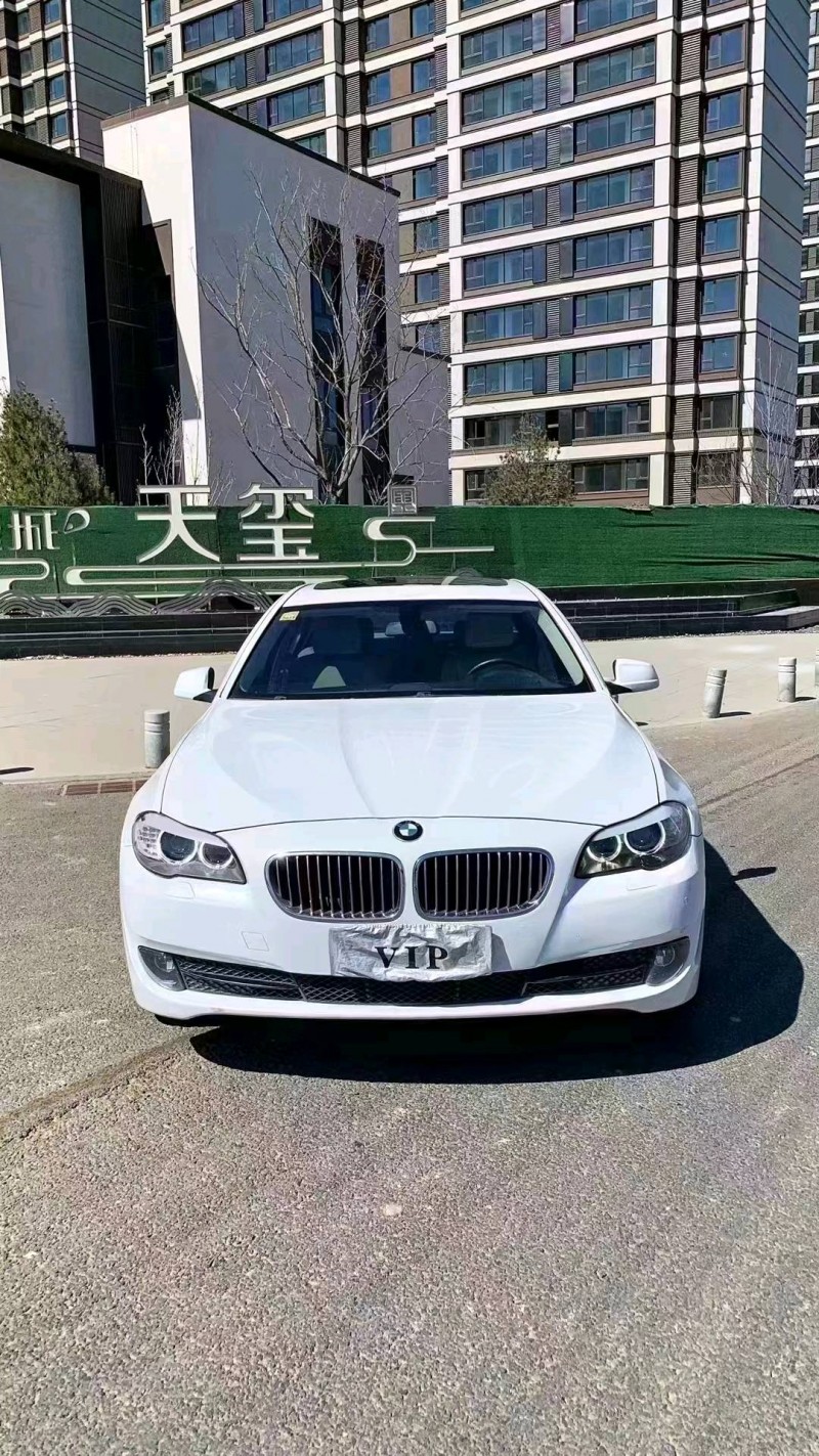 廊坊13年宝马5系1