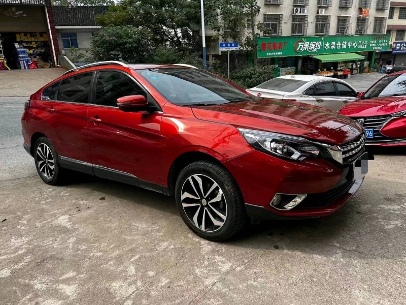 衡陽17年啟辰T905