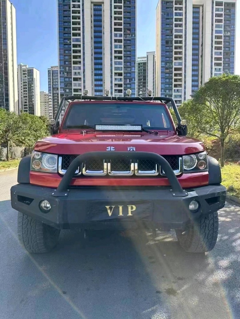 湘潭18年北京BJ401