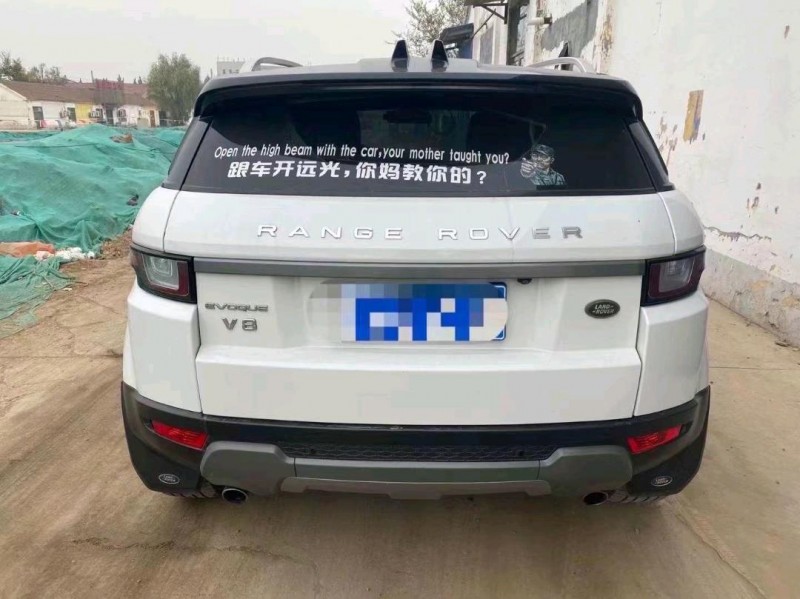 枣庄17年路虎极光8