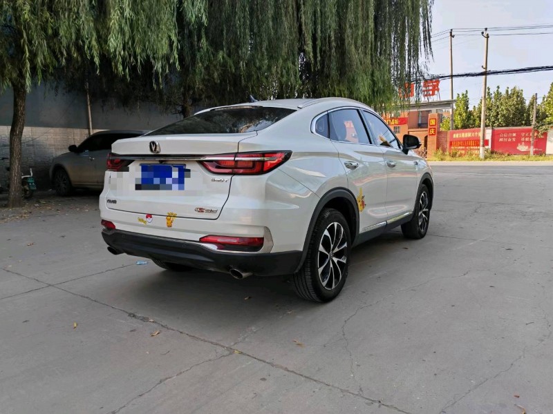 保定20年长安汽车CS858