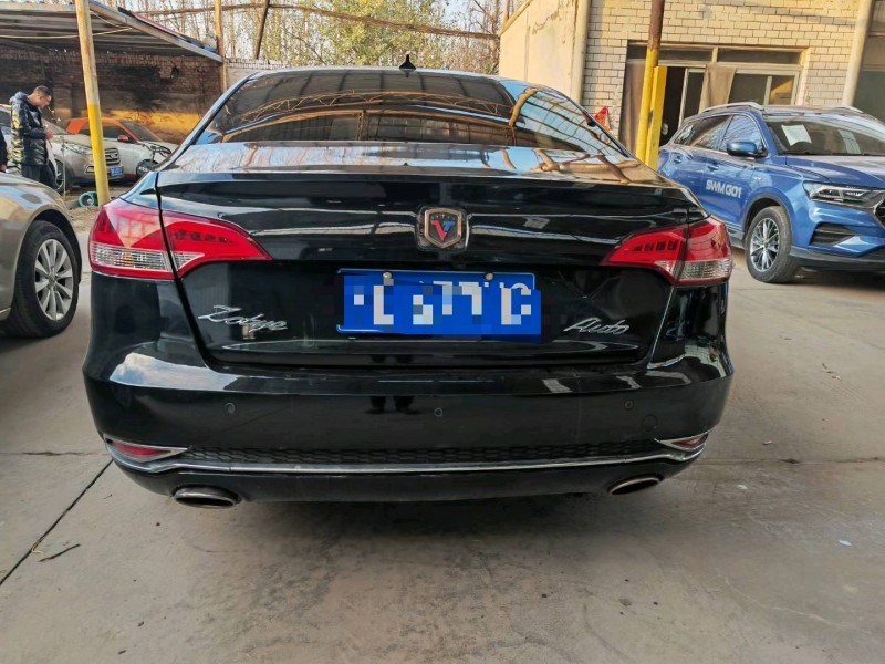 保定17年众泰Z7009