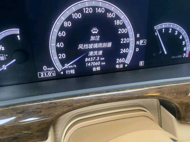 邢台12年奔驰S7