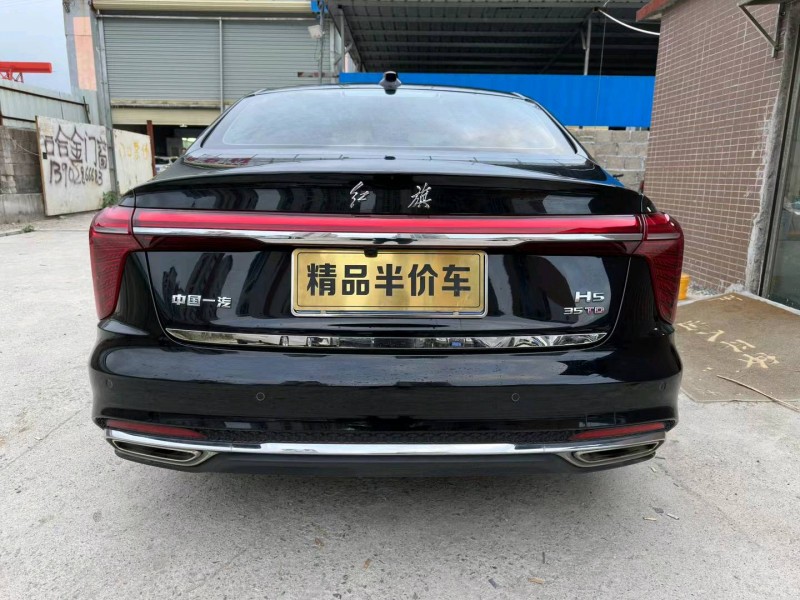 廣州23年紅旗H59