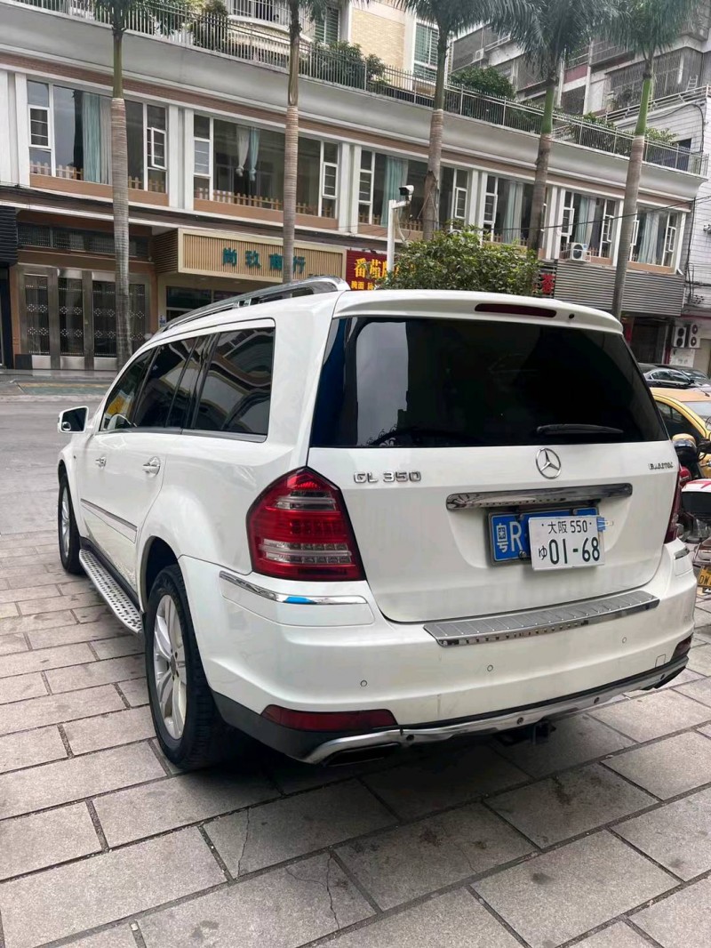 广州11年奔驰GL4