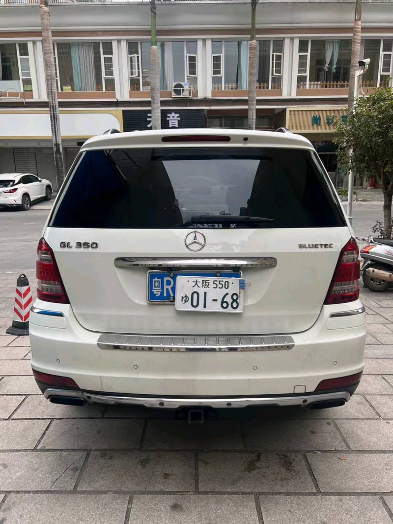 广州11年奔驰GL8