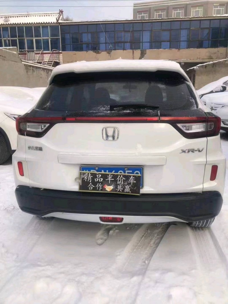 石家庄18年本田XRV9