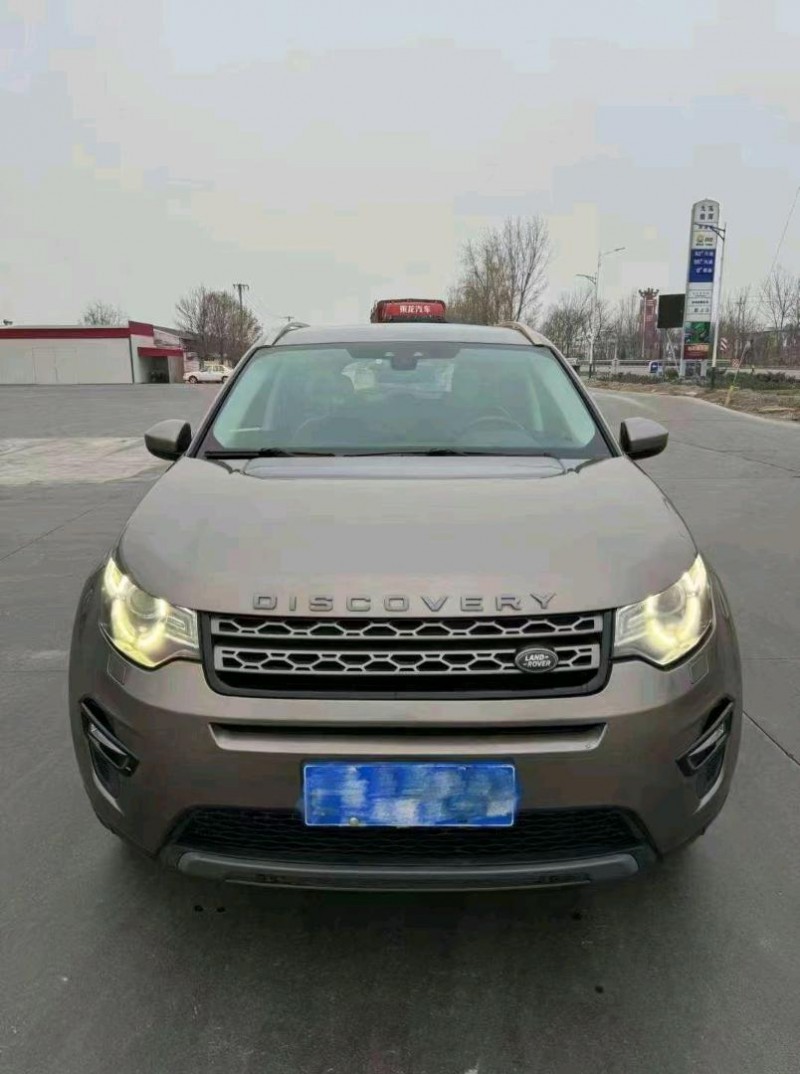 枣庄16年路虎发现神行1