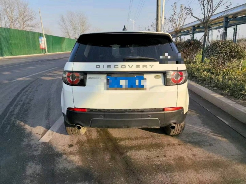 东营18年路虎发现神行2