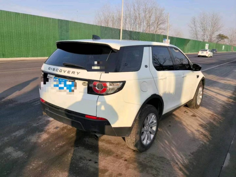 东营18年路虎发现神行5