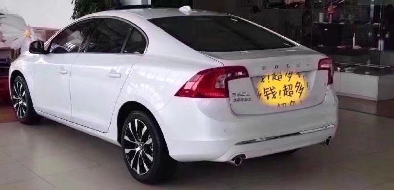 西安20年沃爾沃S60L2