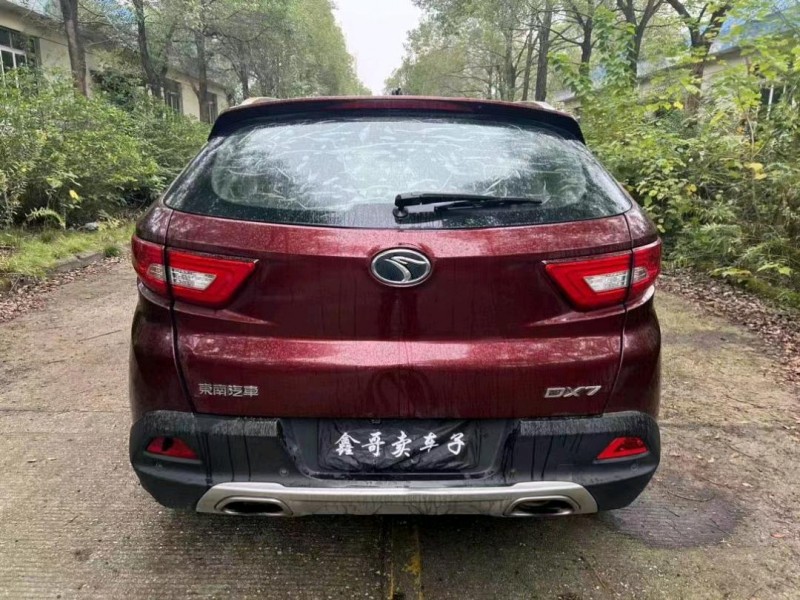 衡陽18年東南汽車DX77