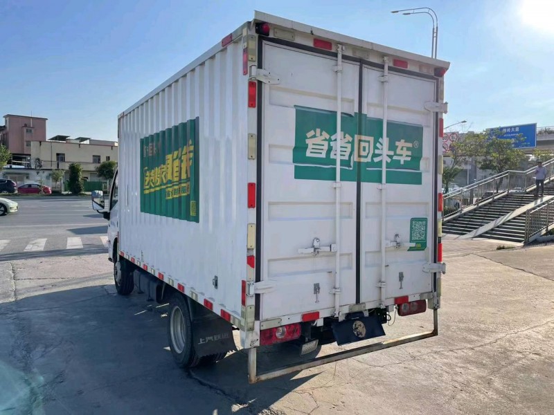 广州22年跃进轻卡7