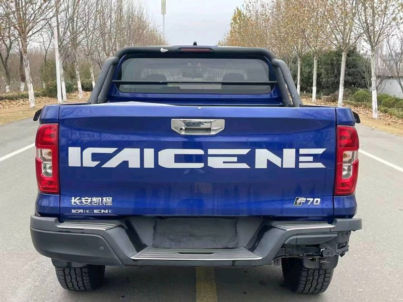 枣庄22年长安汽车凯程9