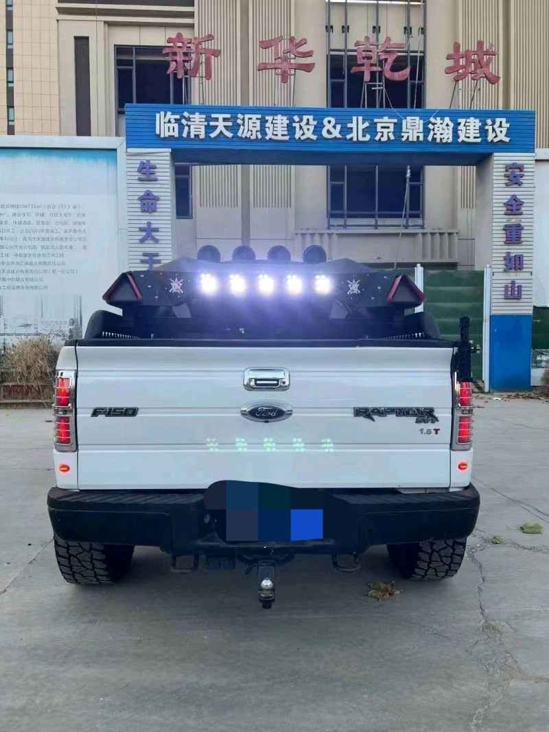 枣庄12年福特猛禽4