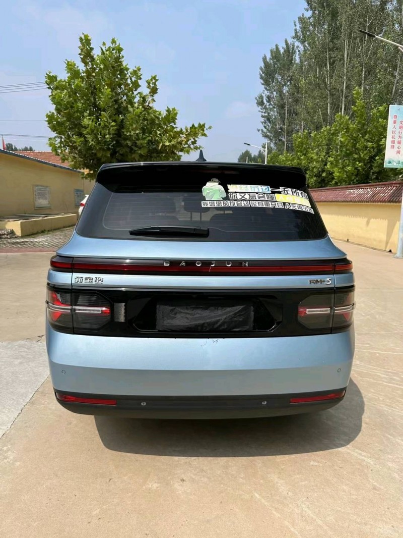 廊坊21年宝骏rm58