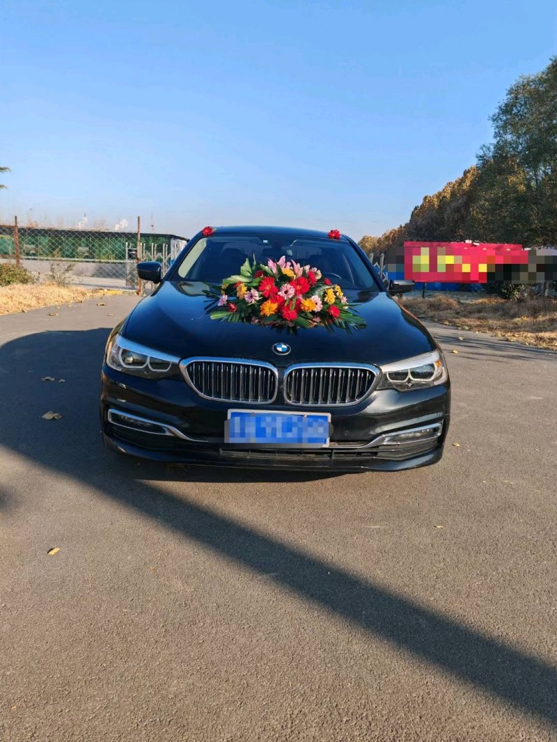 聊城18年宝马5系1