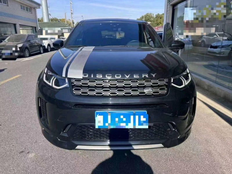 枣庄20年路虎发现1