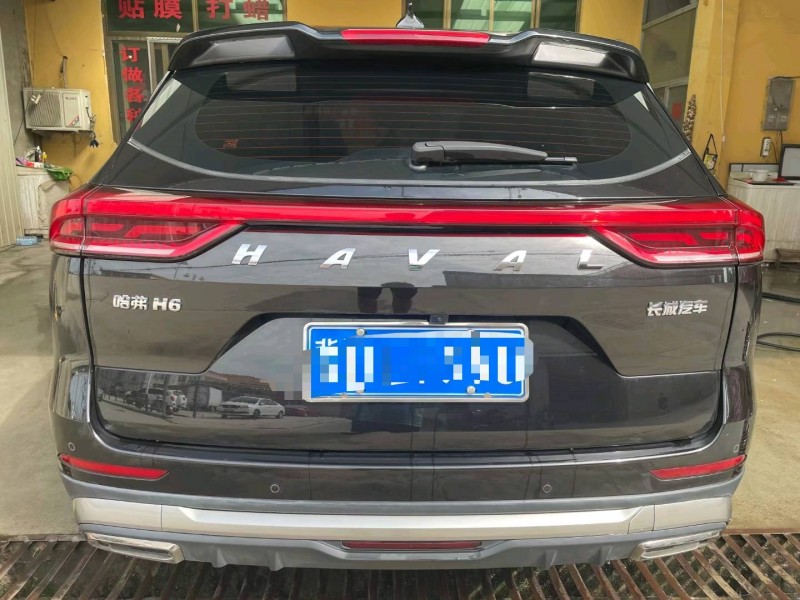 保定21年哈弗H69