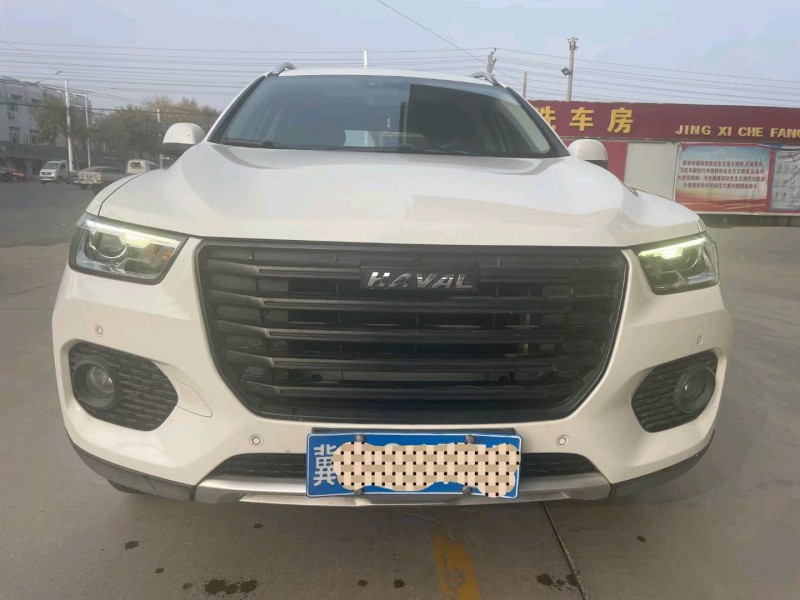 保定17年哈弗H21