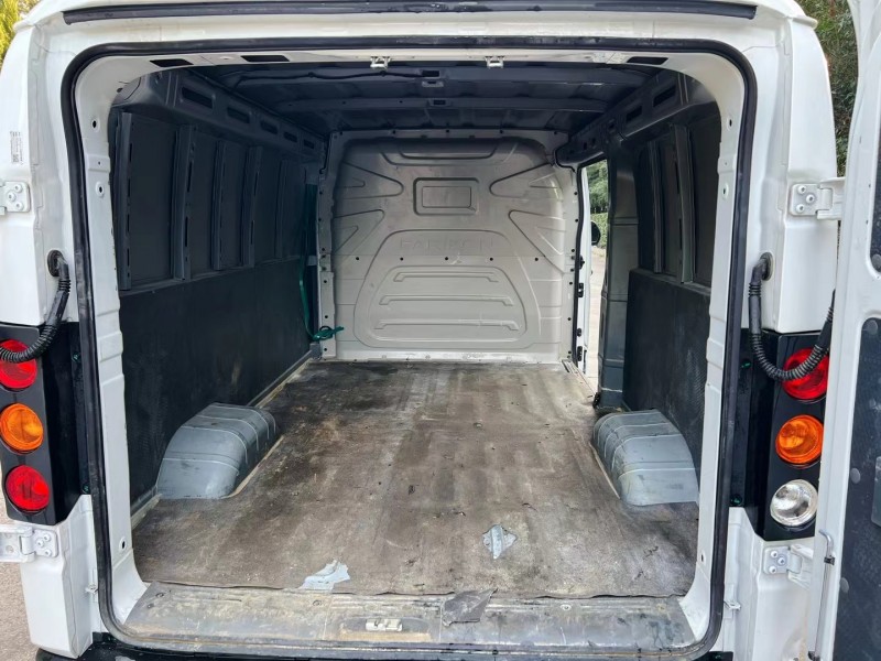 潍坊23年吉利远程8