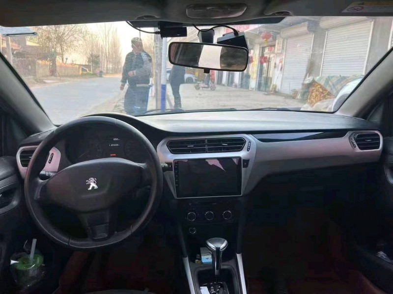 东营19年标致3013