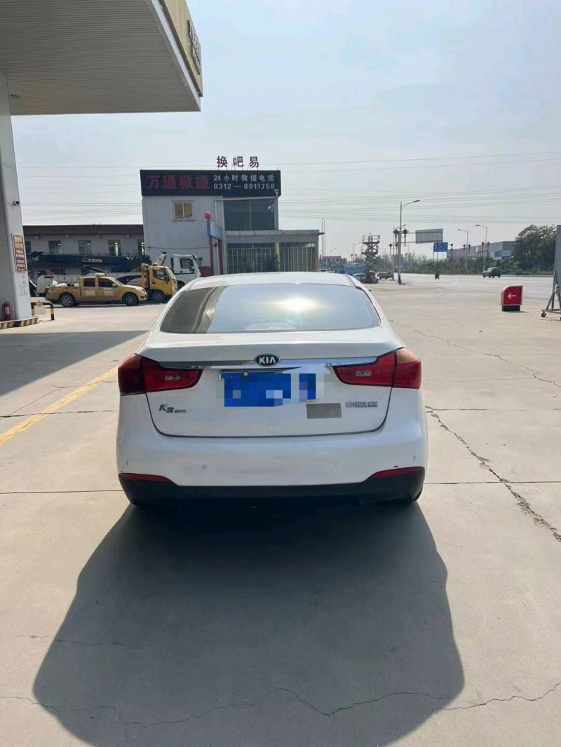 保定15年起亚K39