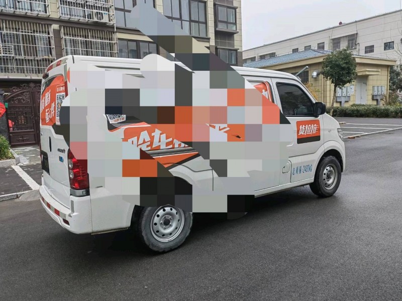 徐州23年长安汽车之星3