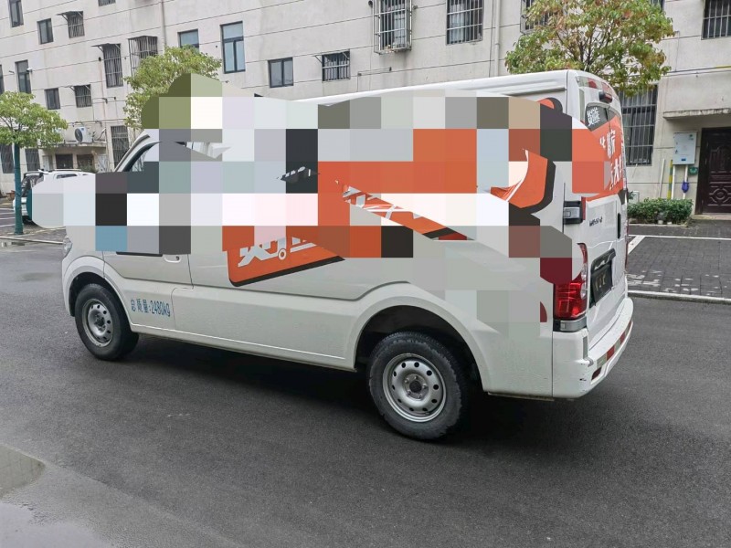 徐州23年长安汽车之星4