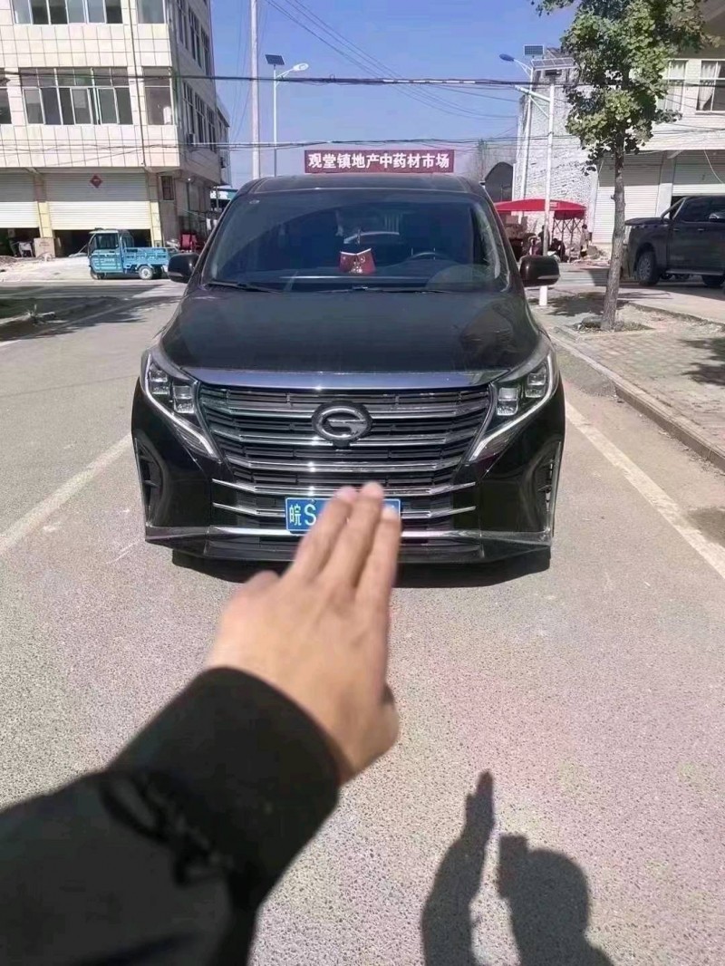 马鞍山21年传祺M81