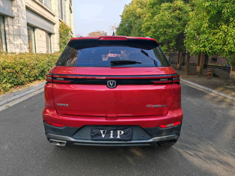 常州20年长安汽车CS553