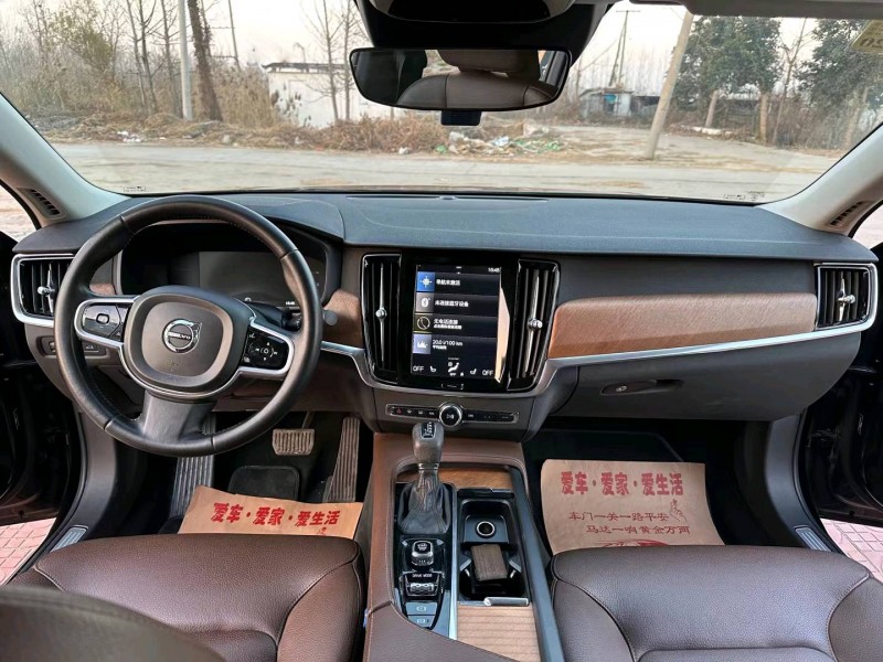 常州18年沃尔沃S908